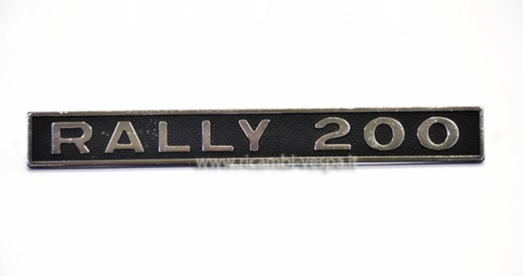 Schild RALLY 200 